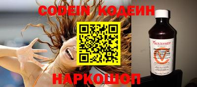 герыч Берёзовский