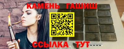 прущая мука Беслан