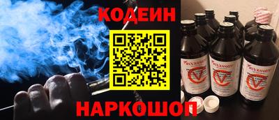 прущая мука Апрелевка