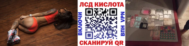 Наркотические марки 1,8мг  цена наркотик  Борзя 