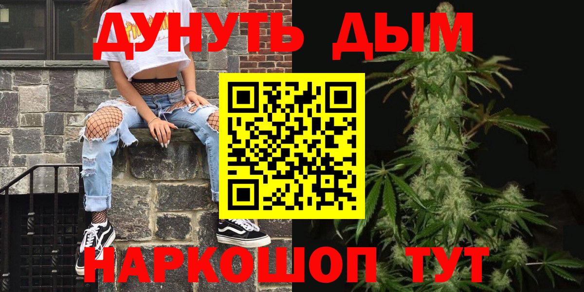 Амфетамин Борзя